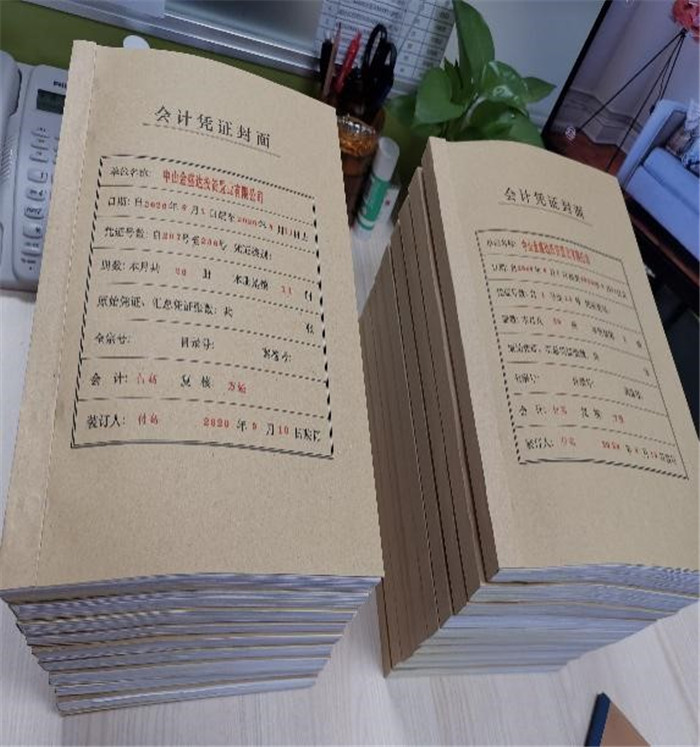 提升規(guī)范化建設(shè)，促進(jìn)項(xiàng)目間交流2.jpg